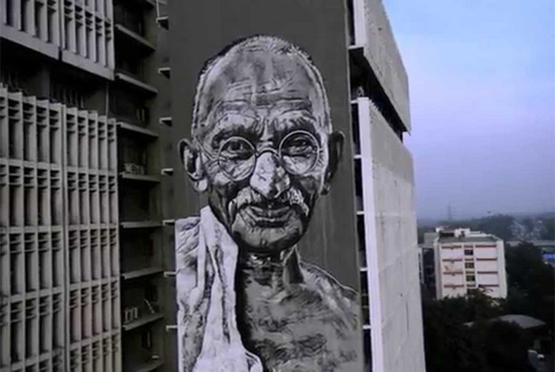 Gandhi Birth Anniversary Celebration
