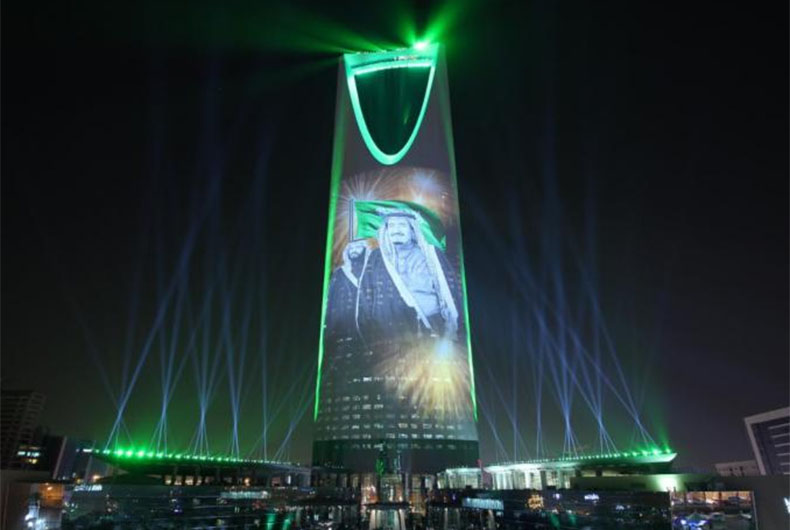 Saudi National Day