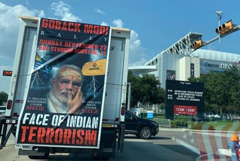 Howdy Modi