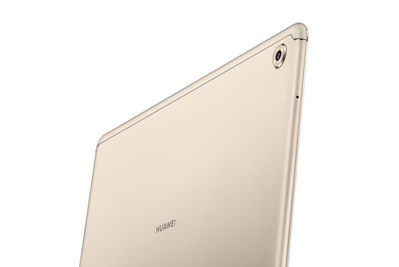 MediaPad M5 lite
