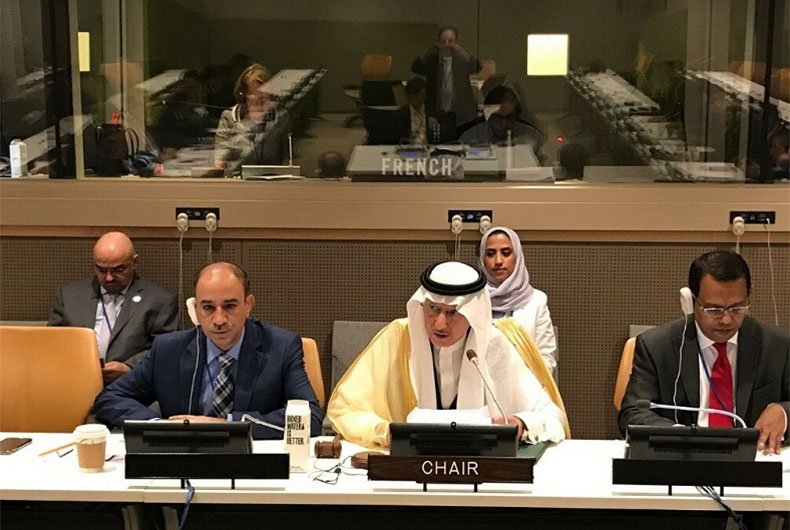 OIC on Kashmir