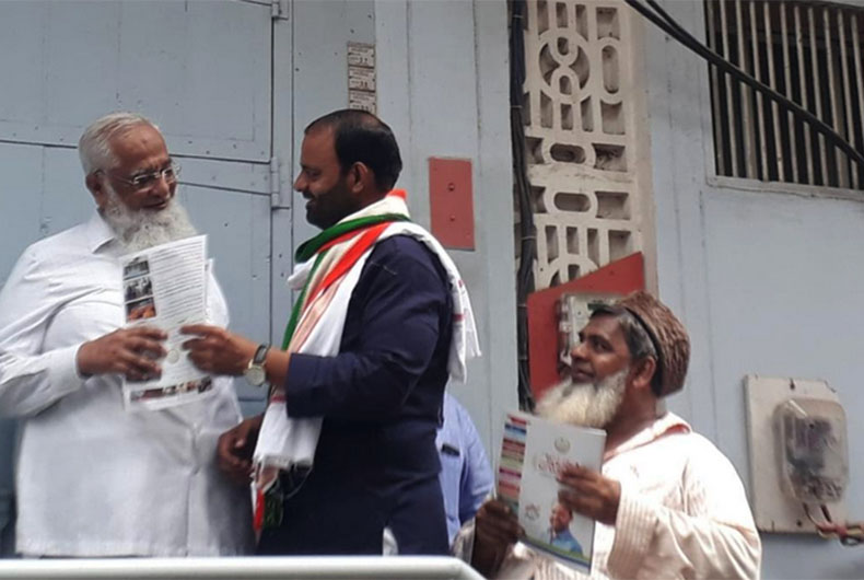 Congress First List for 2019 Maharashtra Polls