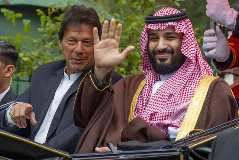 Saudi Arabia Pakistan Ties