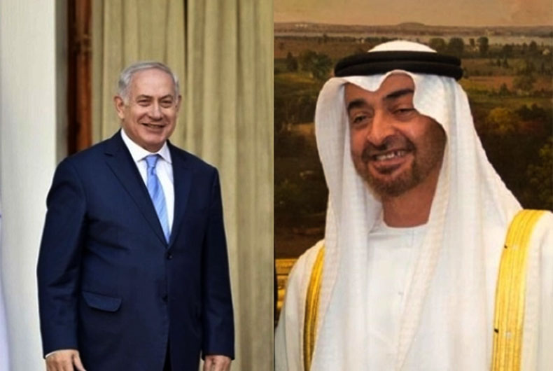 Israel UAE Deal