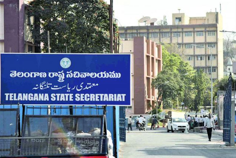Telangana Secretariat