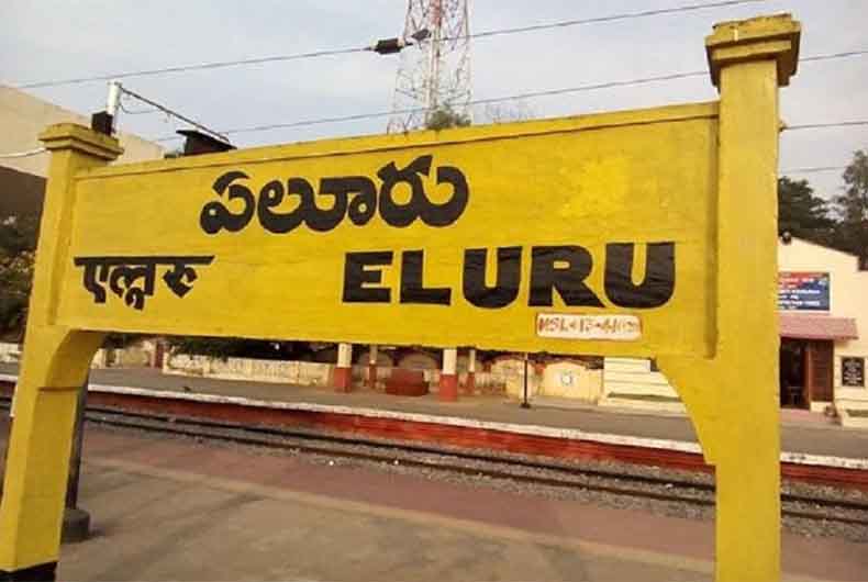 Eluru Mystery Disease