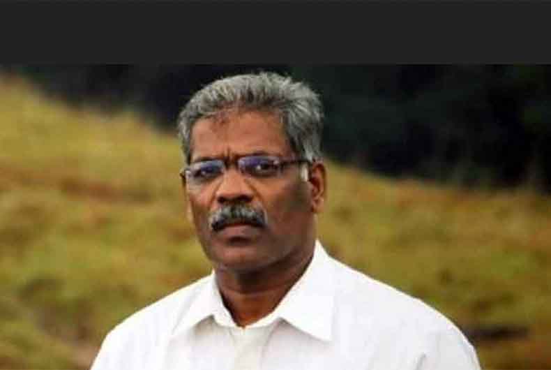 Kerala Gold Smuggling Case