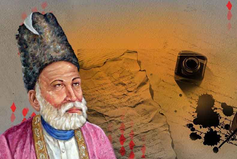 Mirza Ghalib