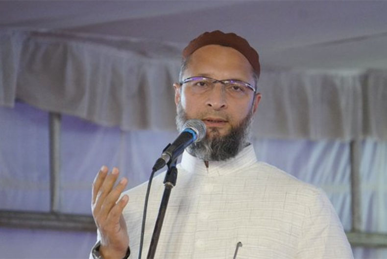 Owaisi Jail Bharo Andolan