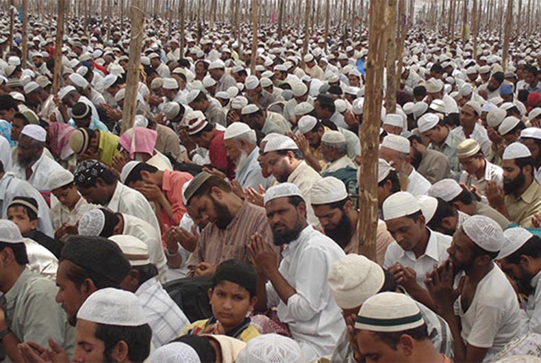 Muslim Reservation Maharashtra