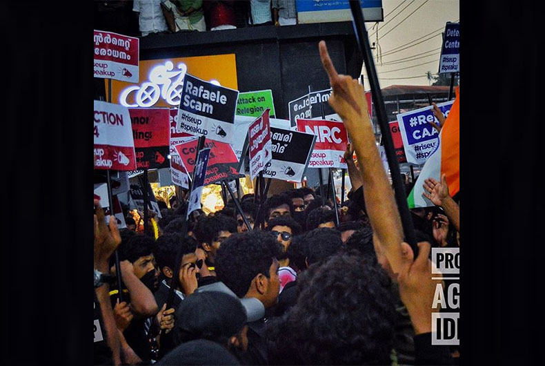 Black Wall Protest against Amit Shah