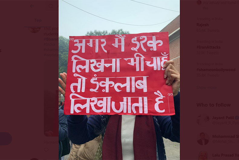 Cabinet Decision on PSU Privatisation