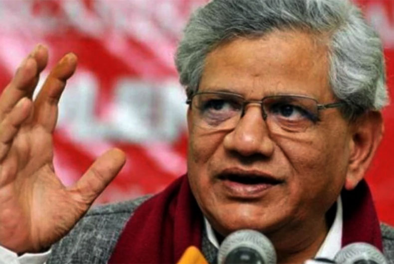 Sitaram Yechuri's March from JNU to Indira Residence