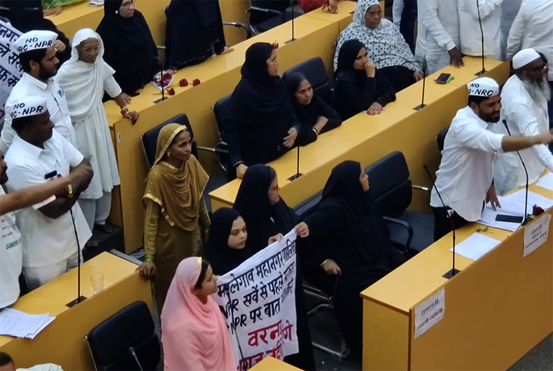 Malegaon Corporation Resolution against CAA