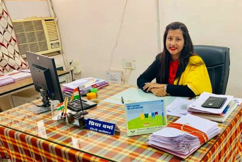Priya Verma Dy Collector