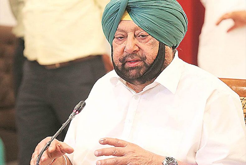 Punjab Exams 2020 cancelled