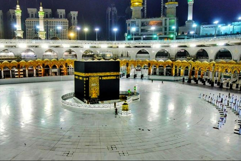 Hajj 2020 Selection