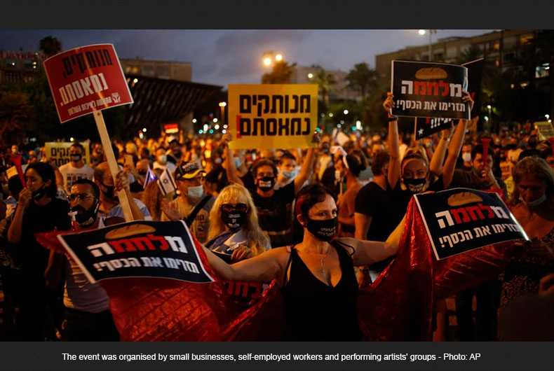 Israel Protest