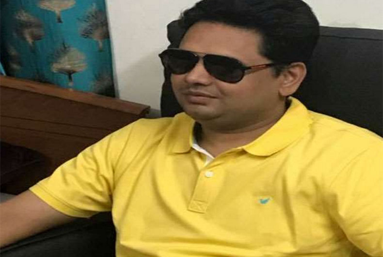 Blind IAS Officer
