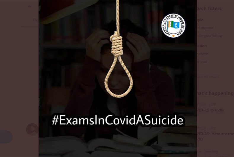 Final Year Exam News