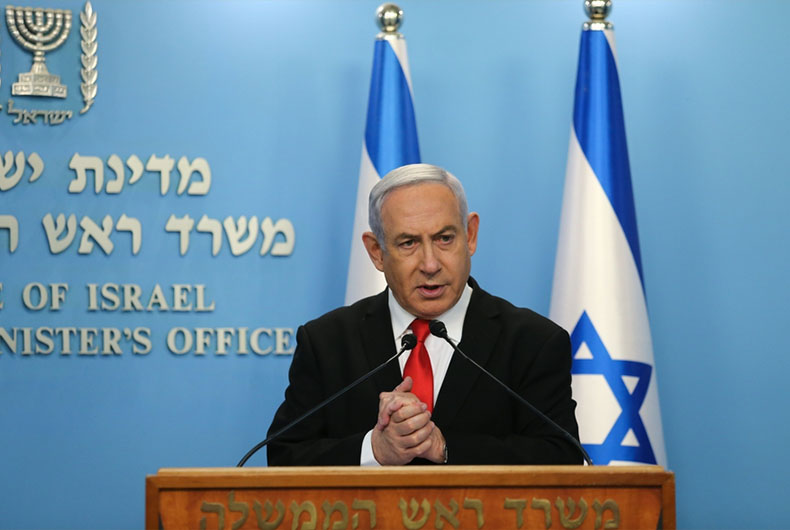 Netanyahu Corruption Case