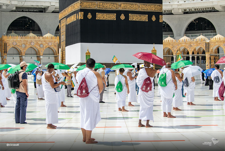 Hajj 2020 Photo