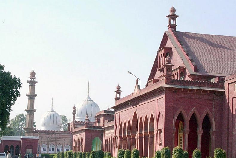 Jamia AMU QS World Ranking