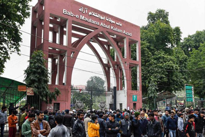 Jamia Millia Islamia NIRF Rank