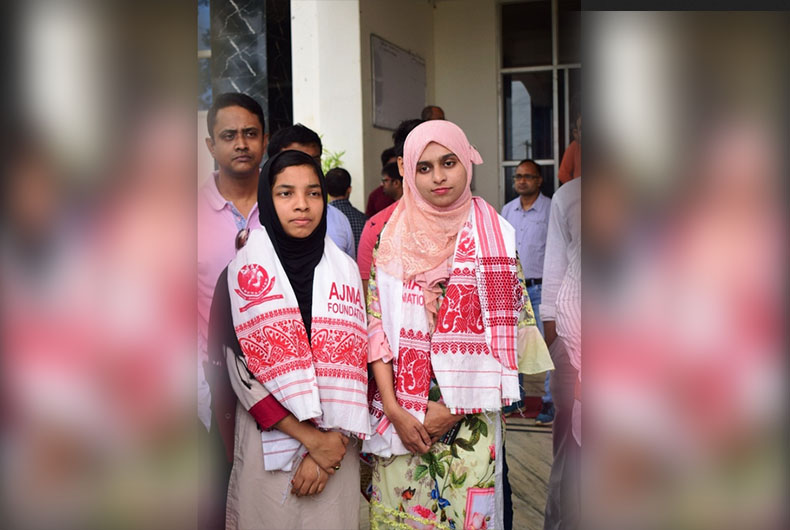 Assam HSSLC Toppers 2020