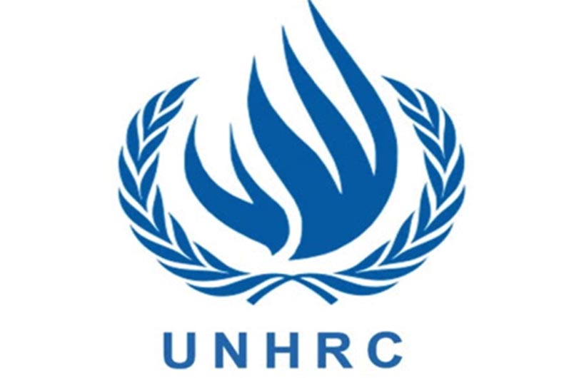 UNHRC in SC over CAA
