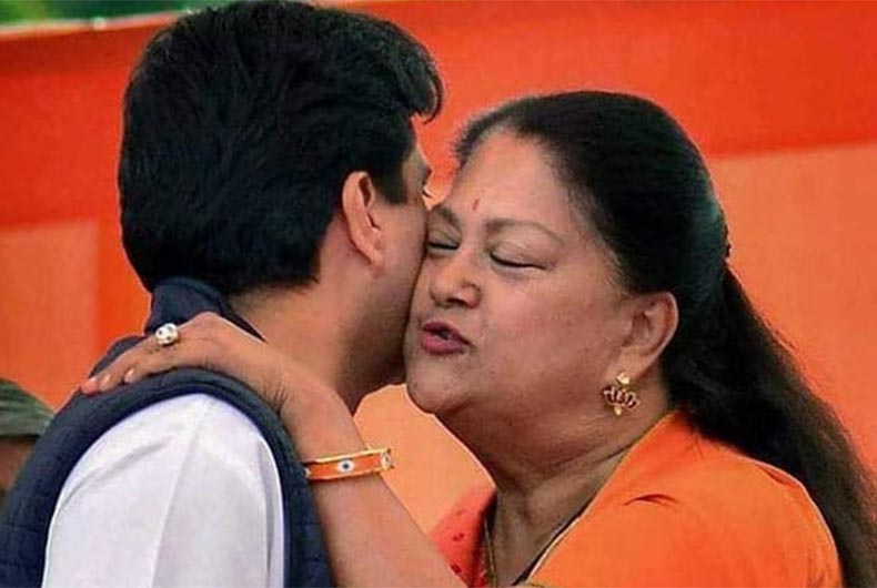 Scindia Family Political Journey