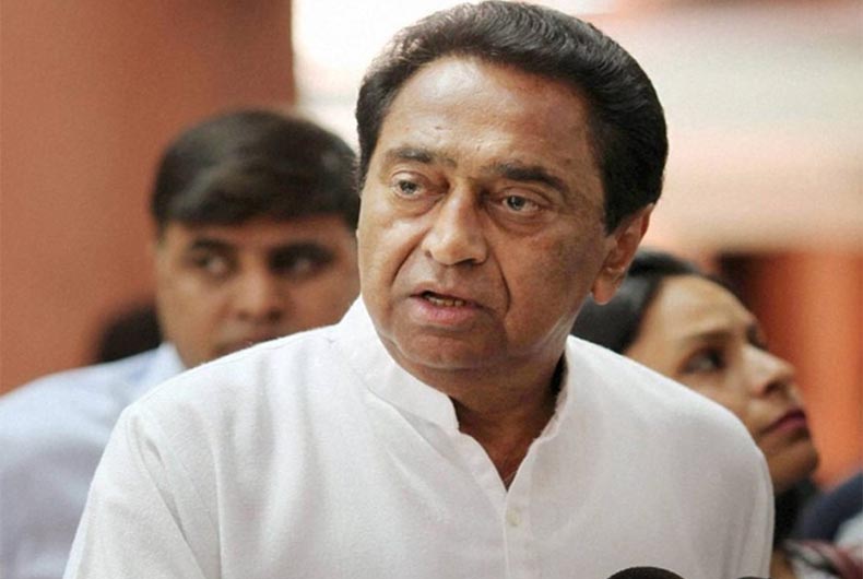 MP Political Crisis Latest News