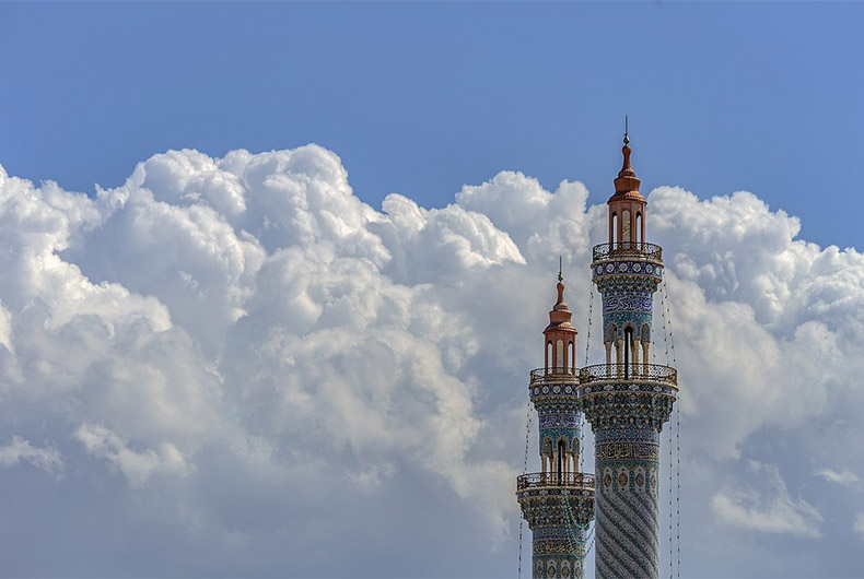 Shia Shrines Closed