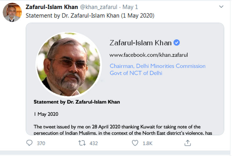 Zafarul Islam Khan tweet