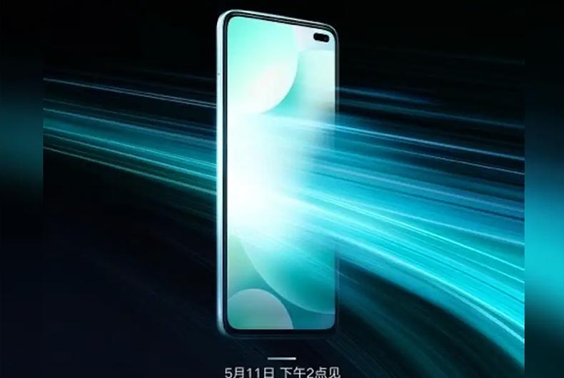 Redmi K30 5G