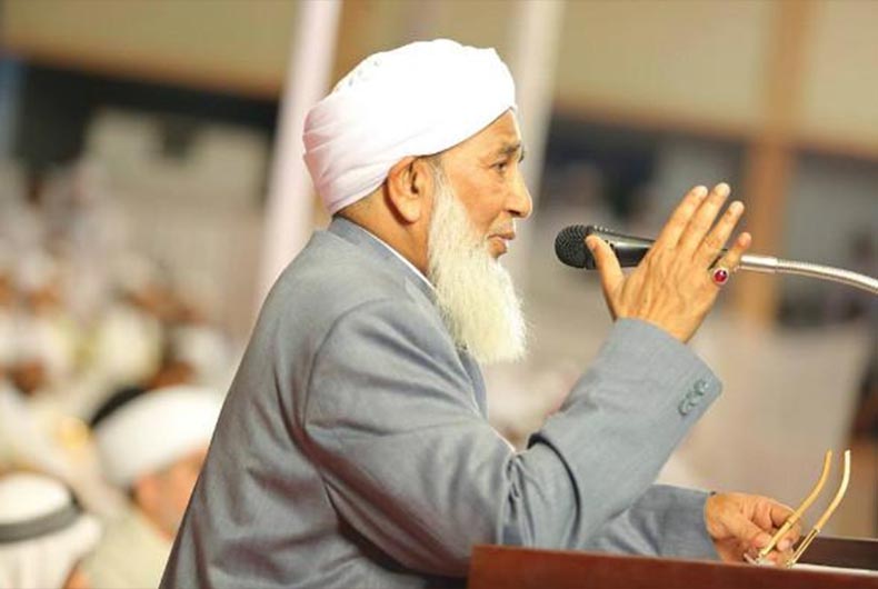 Kanthapuram AP Abubakar Musliyar