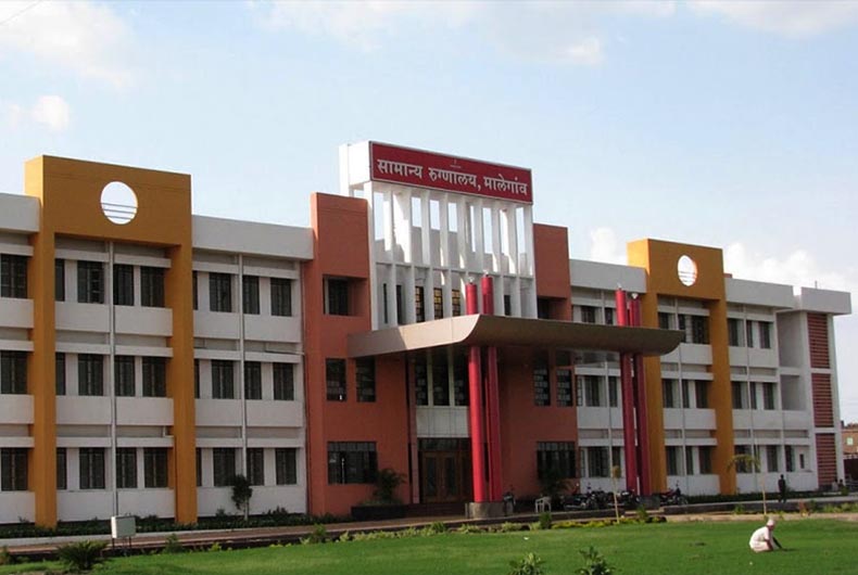 Malegaon Hospital as Hotel