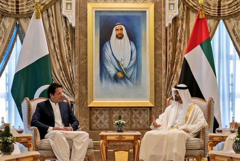 Boycott UAE