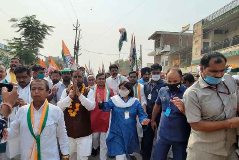 MP Bypolls