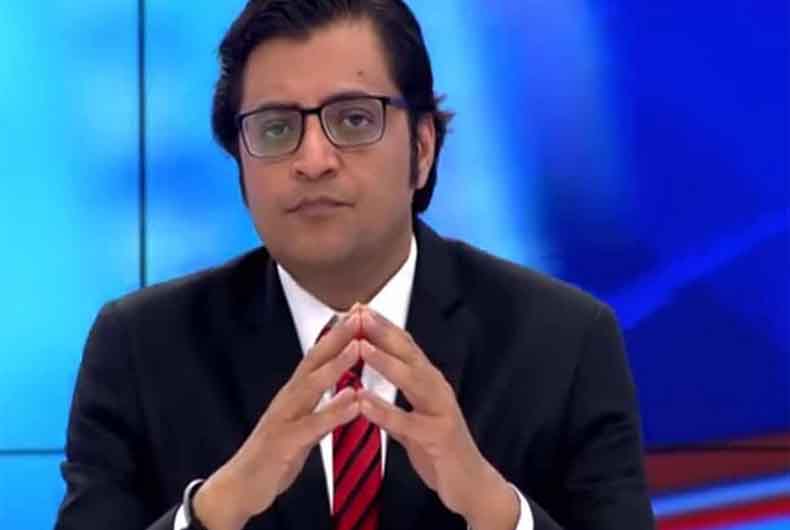 Arnab Goswami arrested