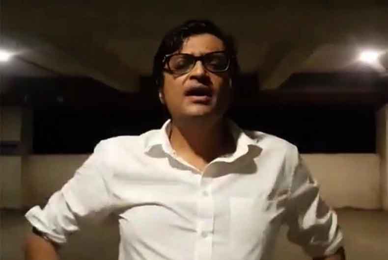Arnab Goswami