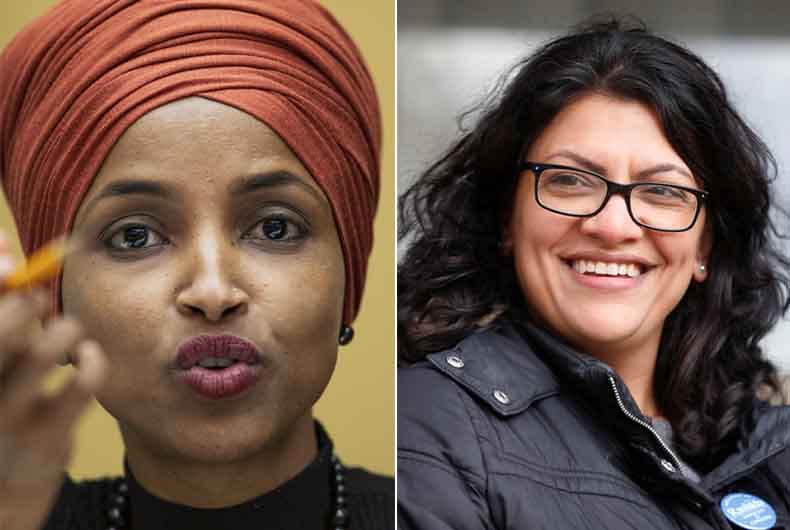 Muslim members in US Congress