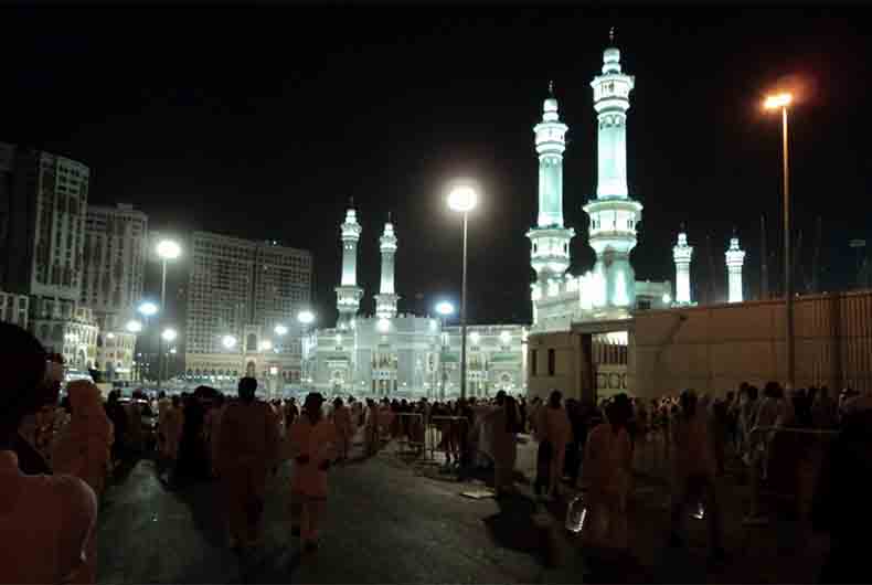Hajj 2021 Application
