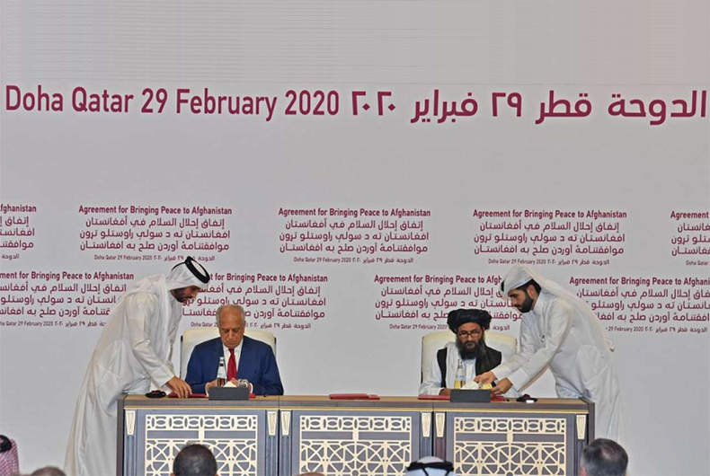 Doha Agreement