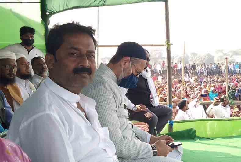 MIM Bihar