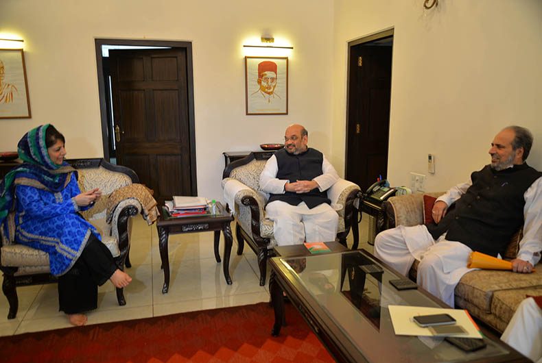 Gupkar Gang