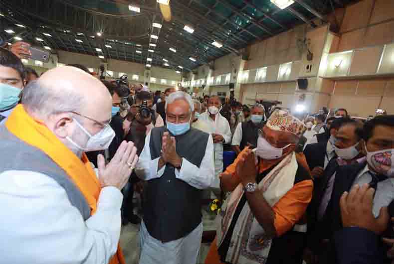 Bihar Ministers