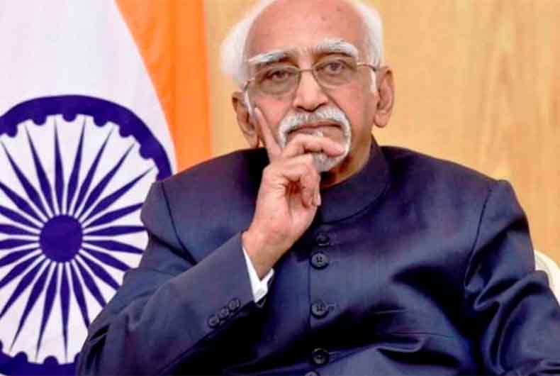 Hamid Ansari on Nationalism