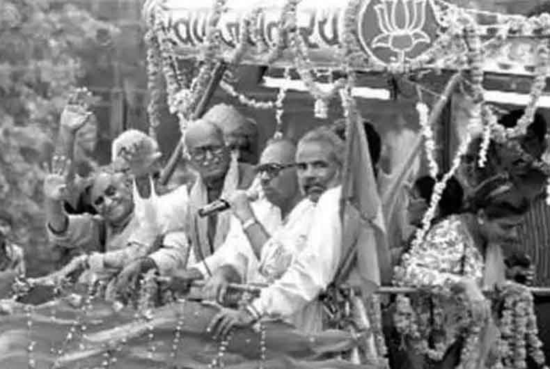 Babri Masjid Demolition Case Verdict