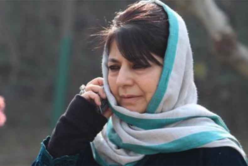 Mehbooba Mufti